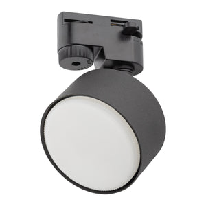 Spot pentru șină Tracer Avia cu bec inclus, negru