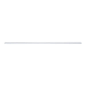 Șină Magnetic Easy încastrată din aluminiu, alb, 2 m